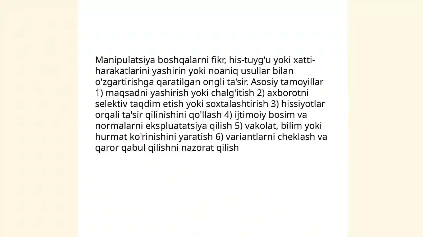 Manipulatsiya 3