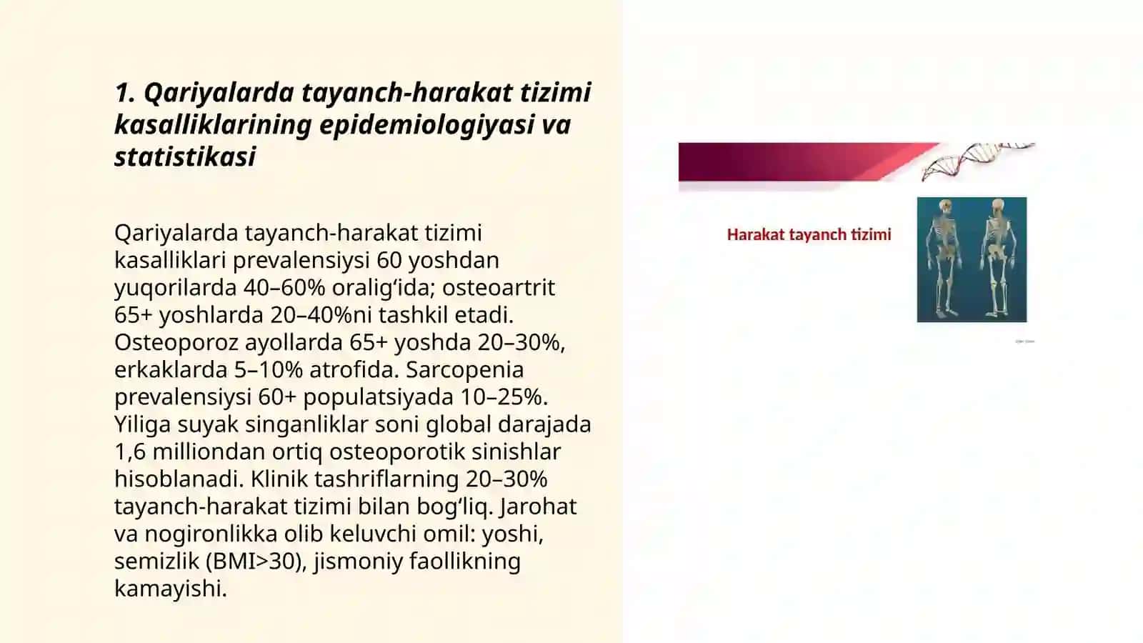 Qariyalarda tayanch - harakat tizimi kasalliklari kechishining oʻziga xos xususiyatlari 3