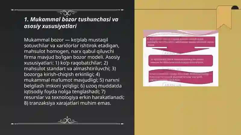 Mukammal Bozorda Raqobat va Manopoliya 3