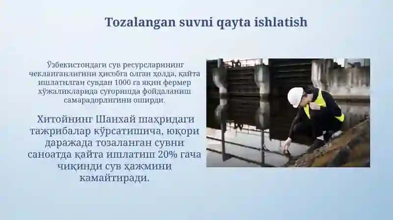 Oqova suvlarining sinflanishi va tozalash usullari 3
