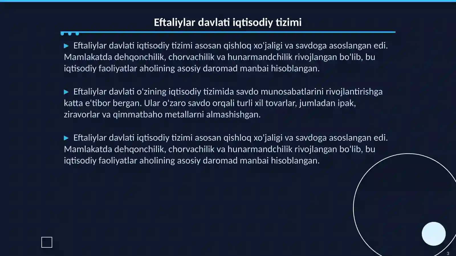Eftaliylar davlati davrida savdo va pul munosabatlari 3