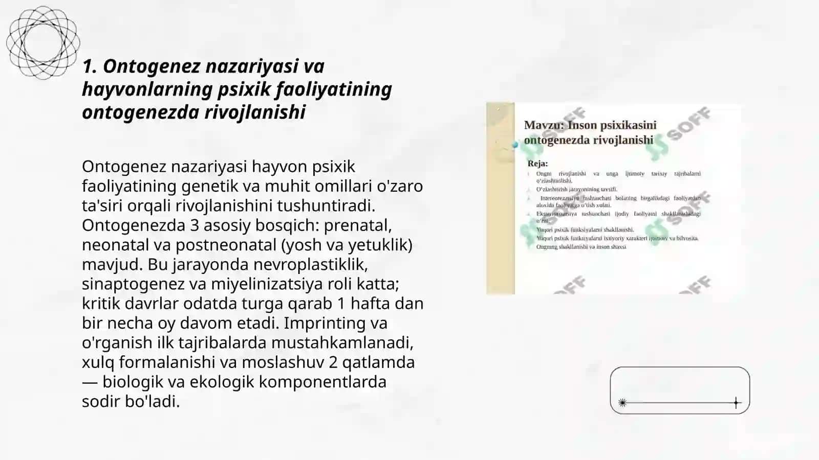 Ontogenez nazariyasi va hayvonlarning psixik faoliyatini ontogenezda rivojlanishi 3