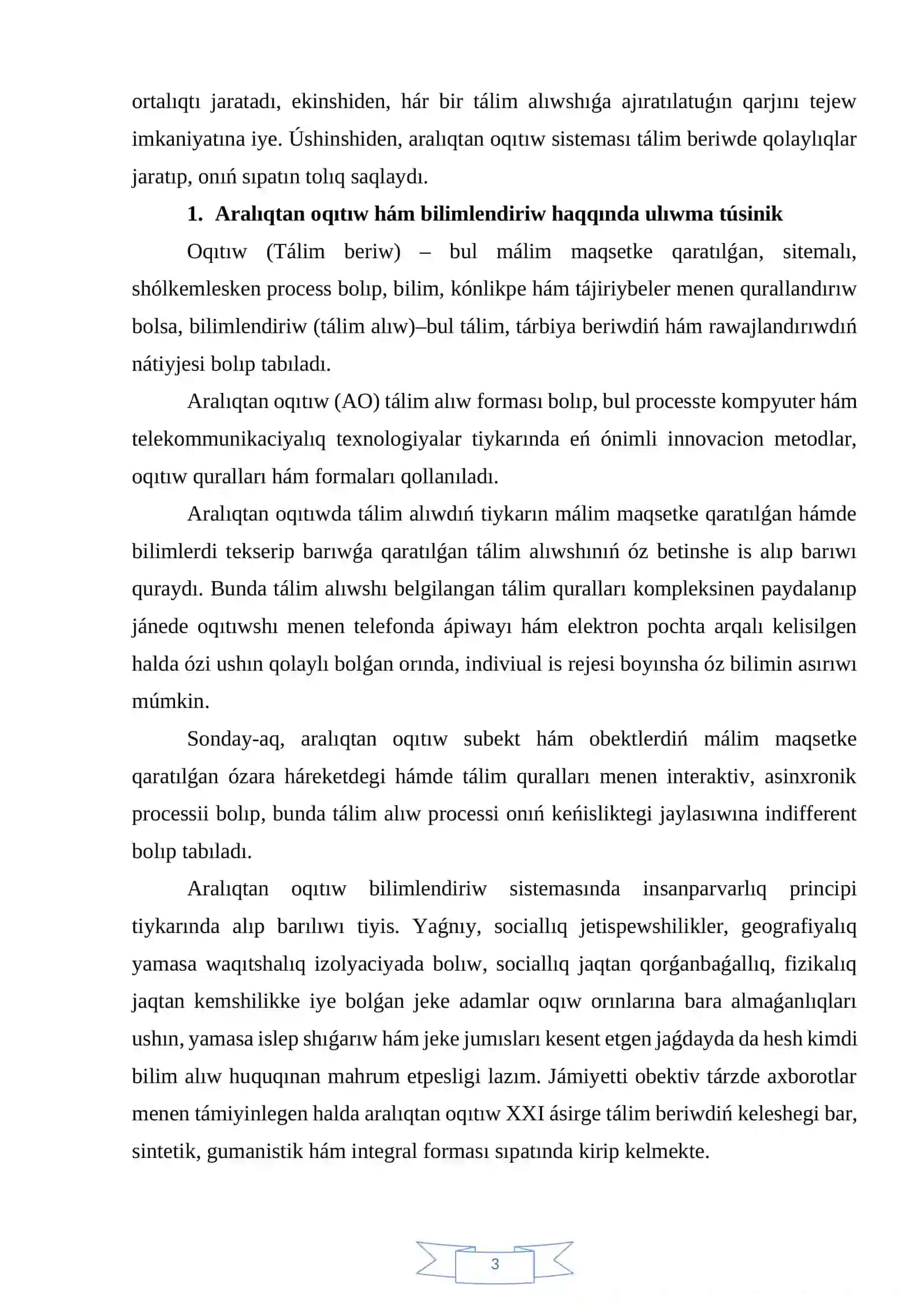 Aralıqtan oqıtıwdıń múnkinshilikleri hám abzallıqları 3