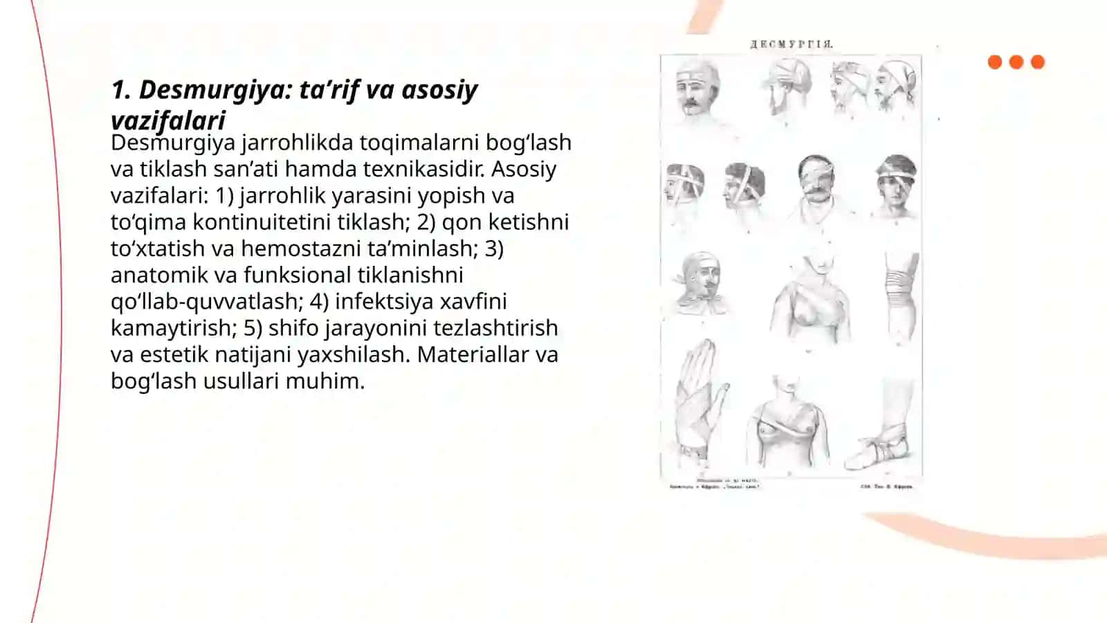 Desmurgiya. Bog’lam turlari 3