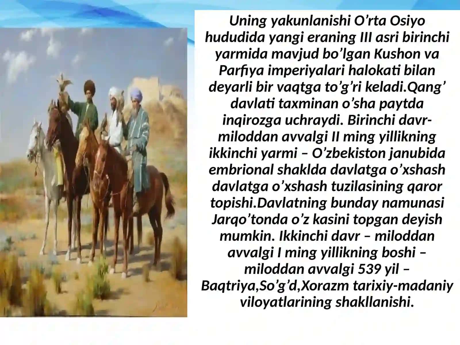 O‘zbekiston hududida ilk davlatchilik munosabatlarining shakllanishi 3