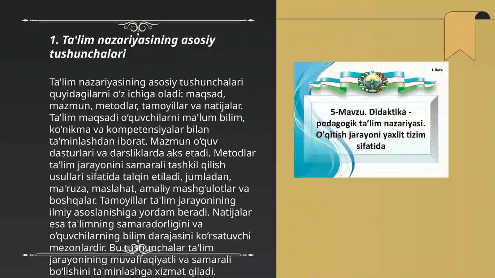 Didaktika ta'lim nazariyasi sifatida. Ta'lim paradigmalari 3