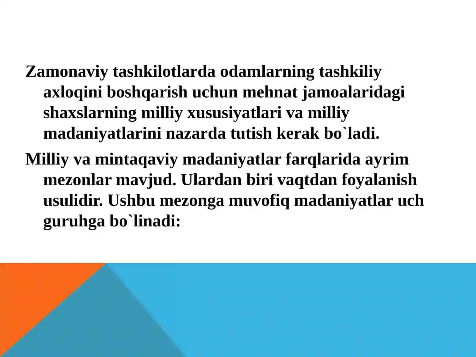 Tashkiliy xulqning milliy xususiyatlari 3