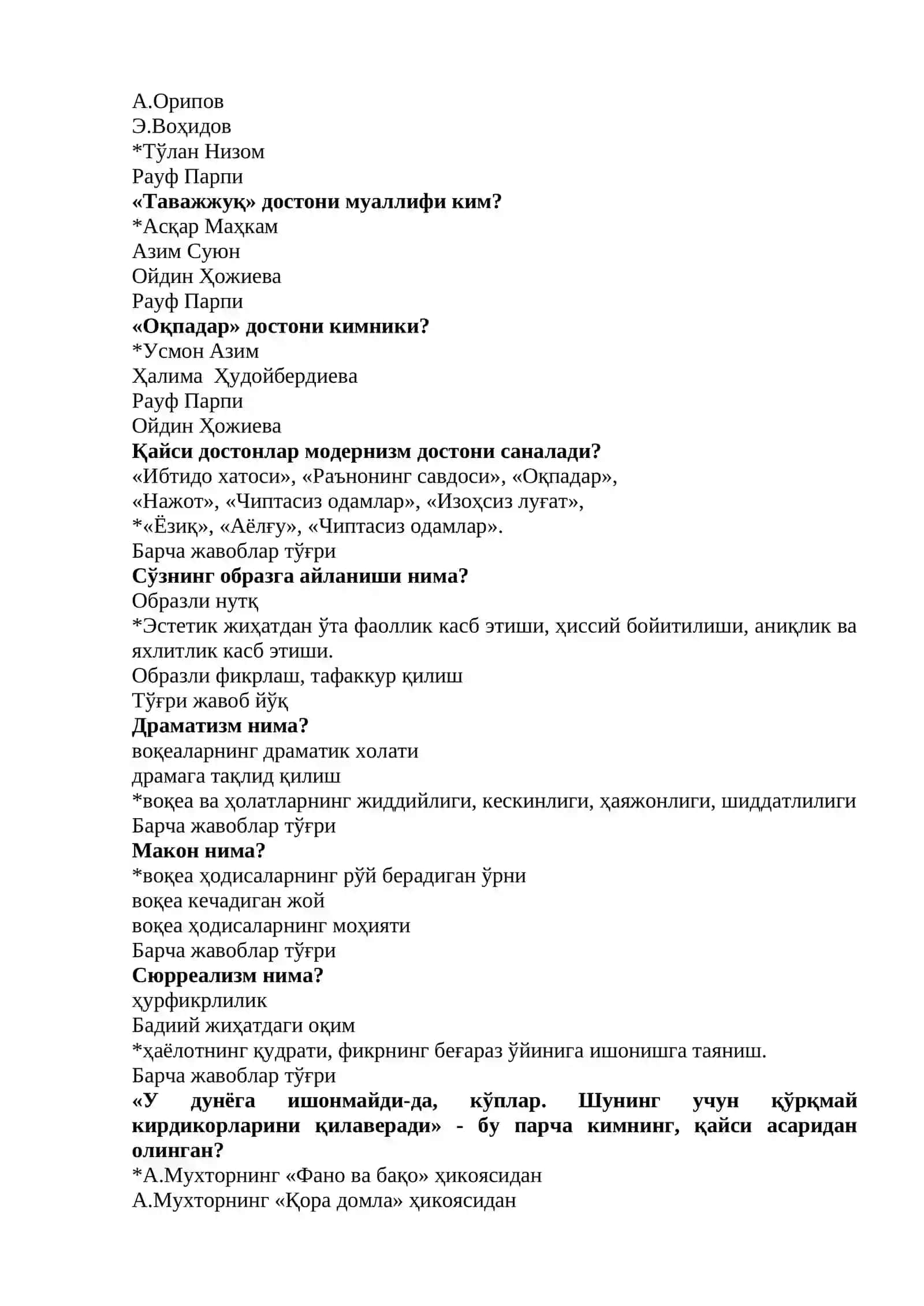 «Истиқлол даври адабиёти»  фанидан тест саволлари // «Istiqlol davri adabiyoti»  fanidan test savollari 3