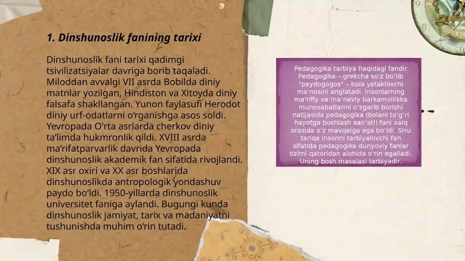 Dinshunoslikning fan sifatida shakillanishi,predmeti,funksiyalari,kategaryalari 3