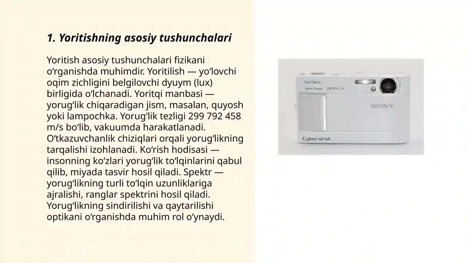 Oddiy optik o‘lchov asboblarni o`rganish 3