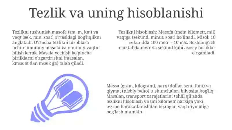 Boshlangʻich sinflarda òrganiladigan asosiy miqdorlar 3