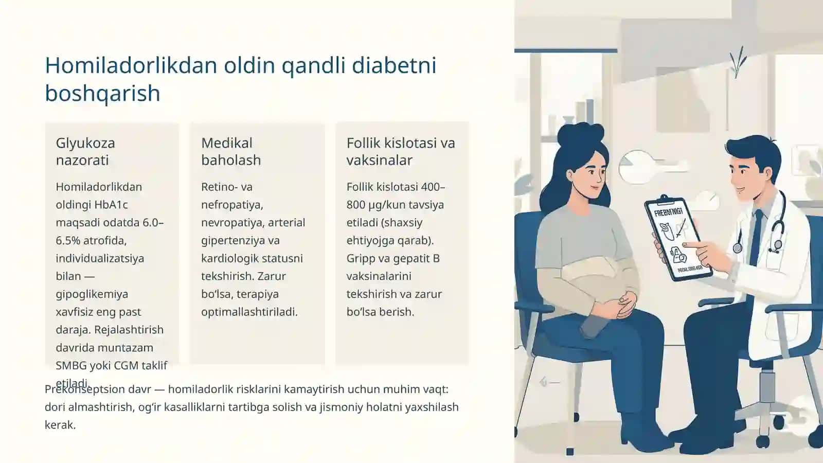 Progastatsion diabet bilan homiladorlikni olib borish xususiyatlari 3