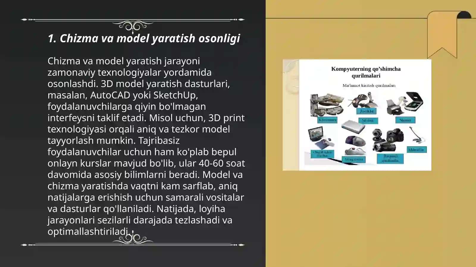SOLIDWORKS dasturi taʼminotining qulayliklari va afzalliklari 3