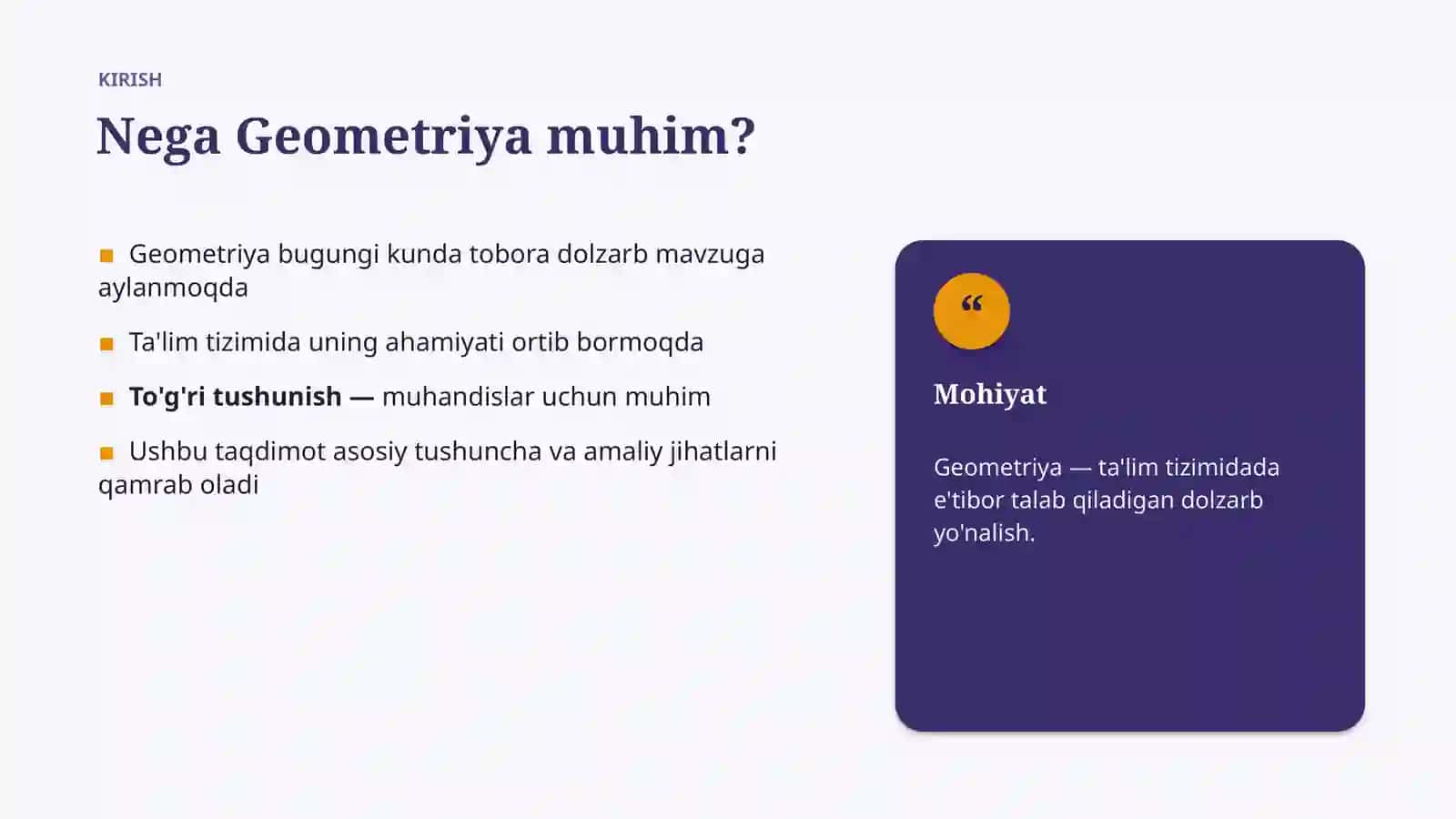 Geometriya 3