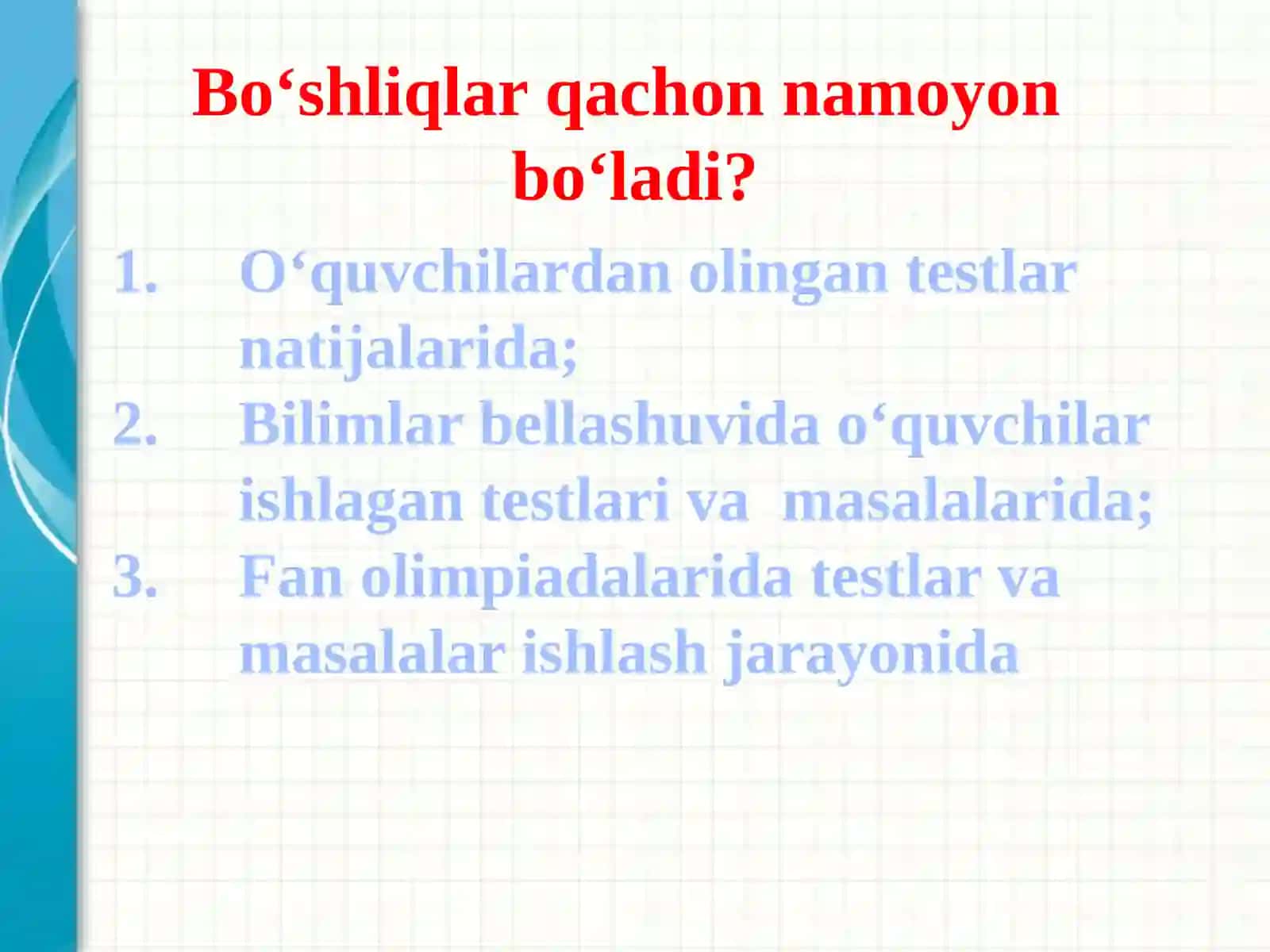 Kimyo fanidan aniqlangan bo‘shliqlar asosidagi mavzularni o‘qitishning samarali usullari 3