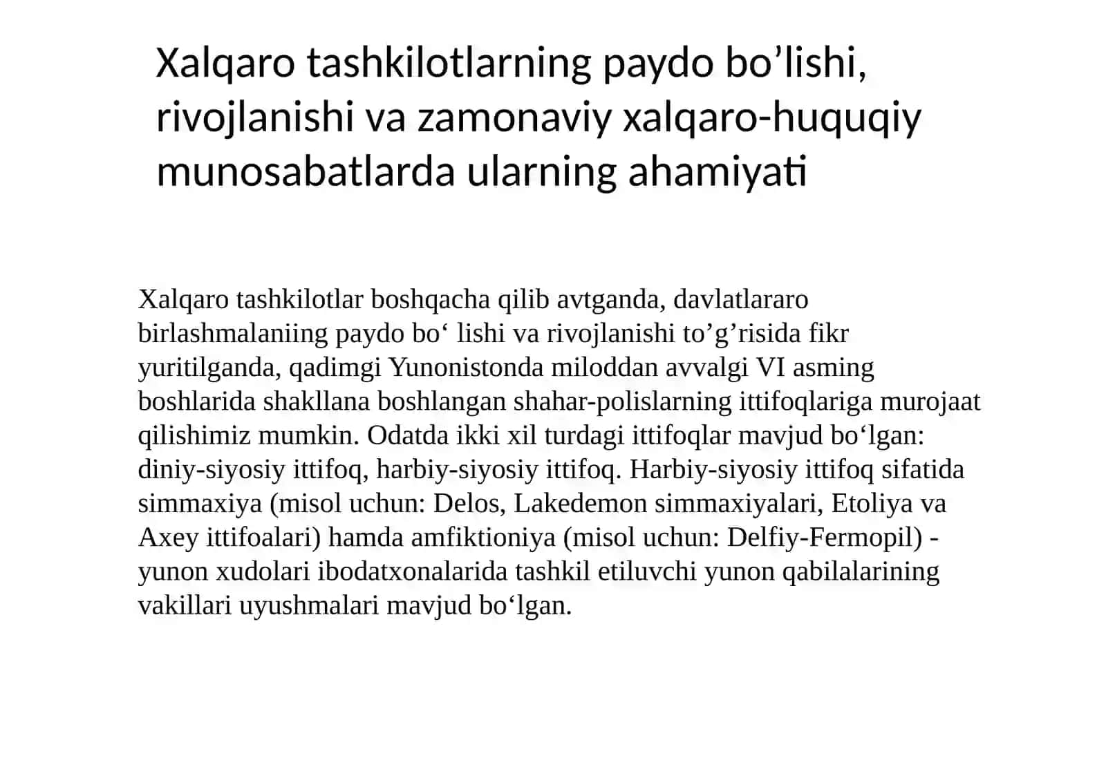 Xalqaro tashkilotlar huquqi 3