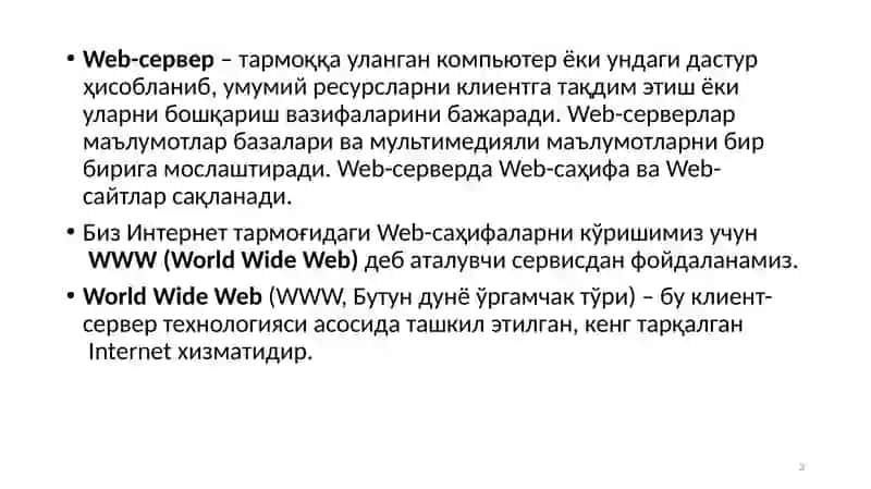 WEB DASTURLASH 3