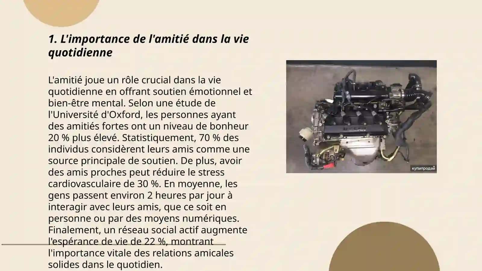 La lettre а son ami(e) 3