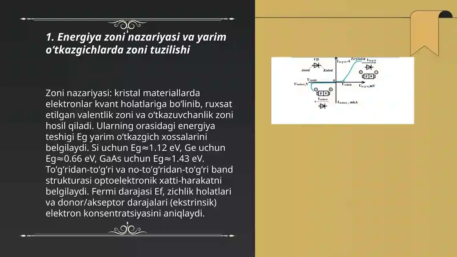 Yarim oʻtkazgichli materiallarning elektro fizik xossalari Rahmatova shaxpari 3