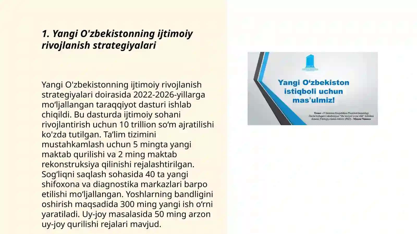 Yangi O'zbekiston: ijtimoiy-iqtisodiy siyosati va strategiya 3