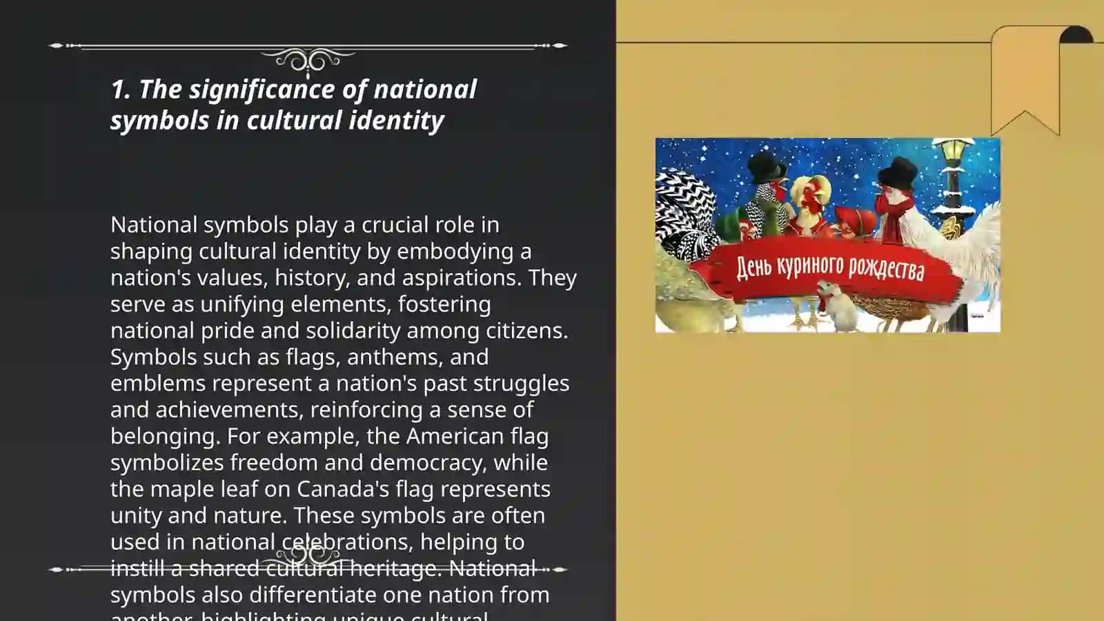 National symbols customs traditions holiday 3