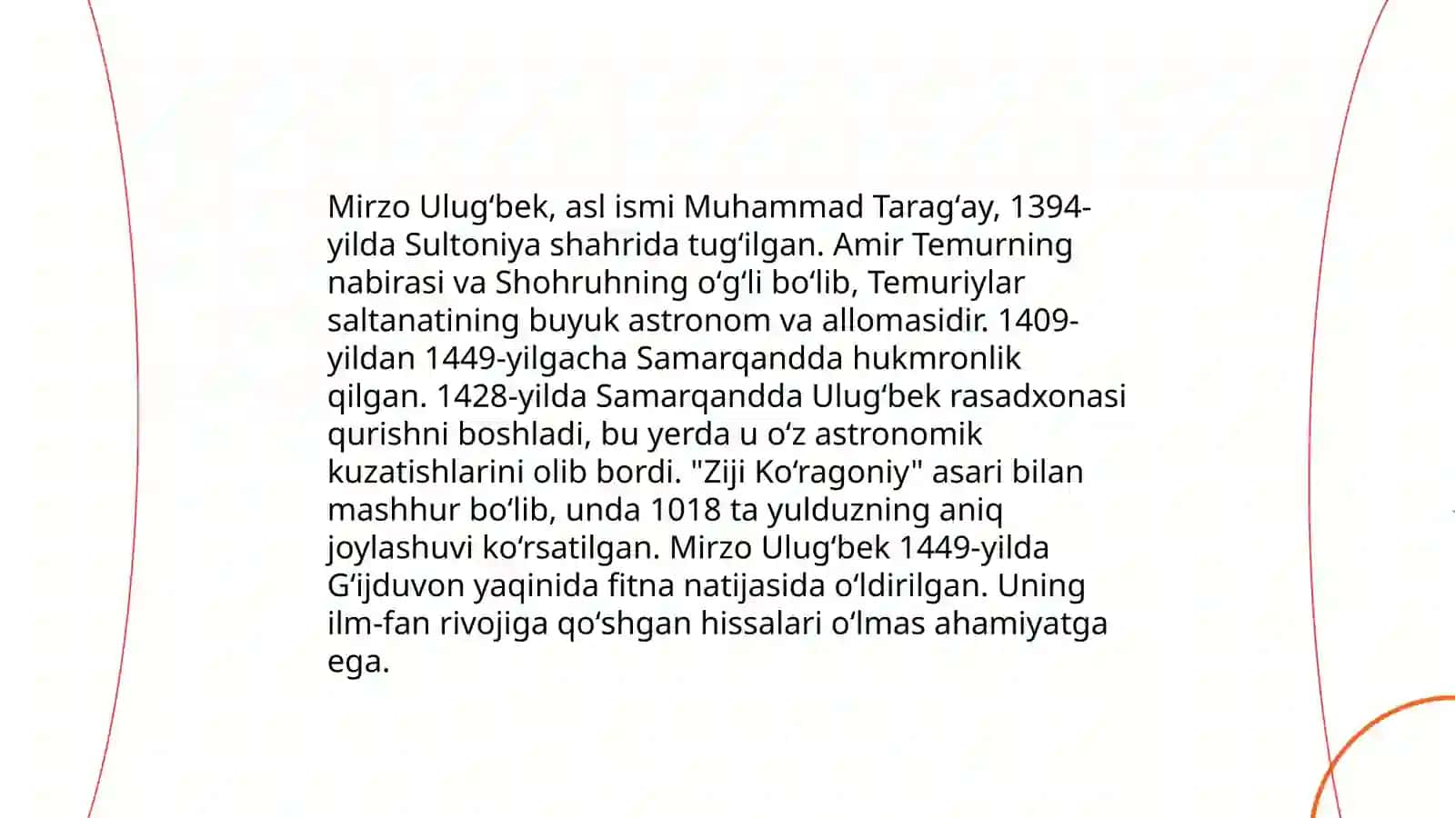 Mirzo Ulugʻbek davlat arbobi va buyuk olim 3