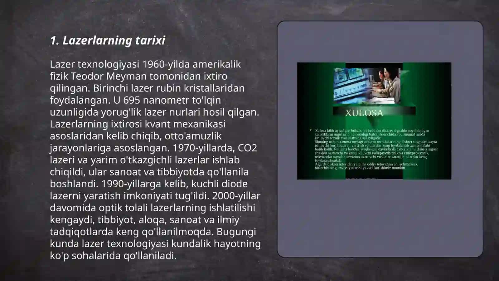 Lazer va ularning turlari 3