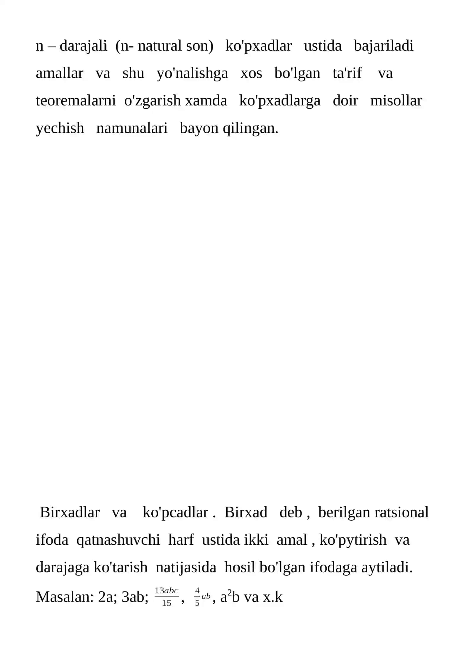Birxadlar va ko'pxadlar mavzusini o'qitish medodikasi 3