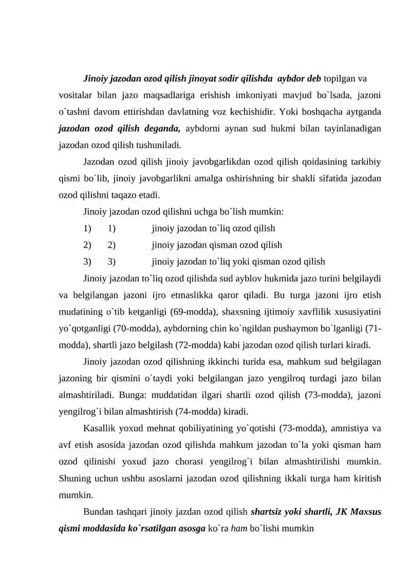 Jazodan ozod qilish 3