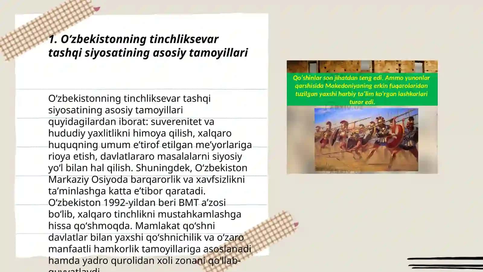 Oʻzbekistoning tinchlik sevar tashqi siyosati va uning jahon hamjamiyati tomonidan tan olinishi 3