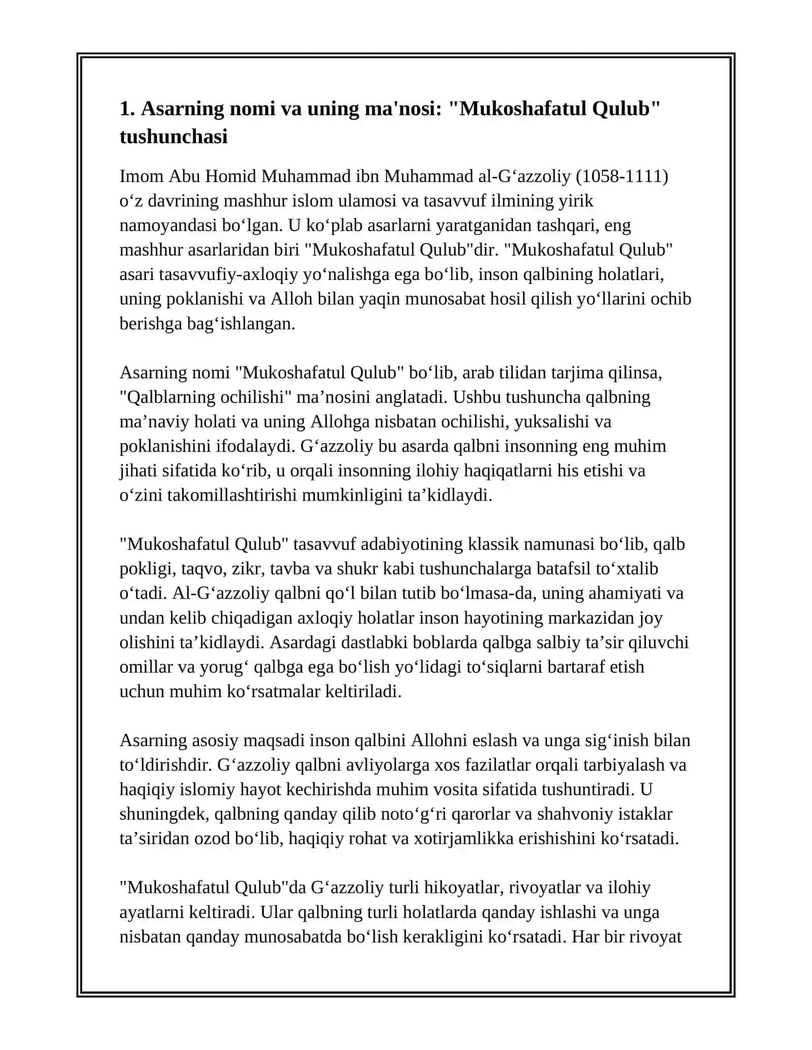 ABU HOMID GʻAZZOLIYNING MUKOSHAFATUL QULUB ASARI HAQIDA 3