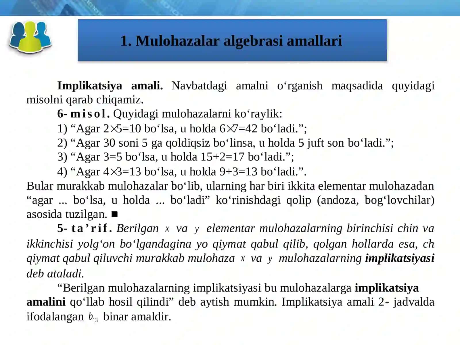 Mulohazalar algberasining asosiy tengkuchliliklari 3