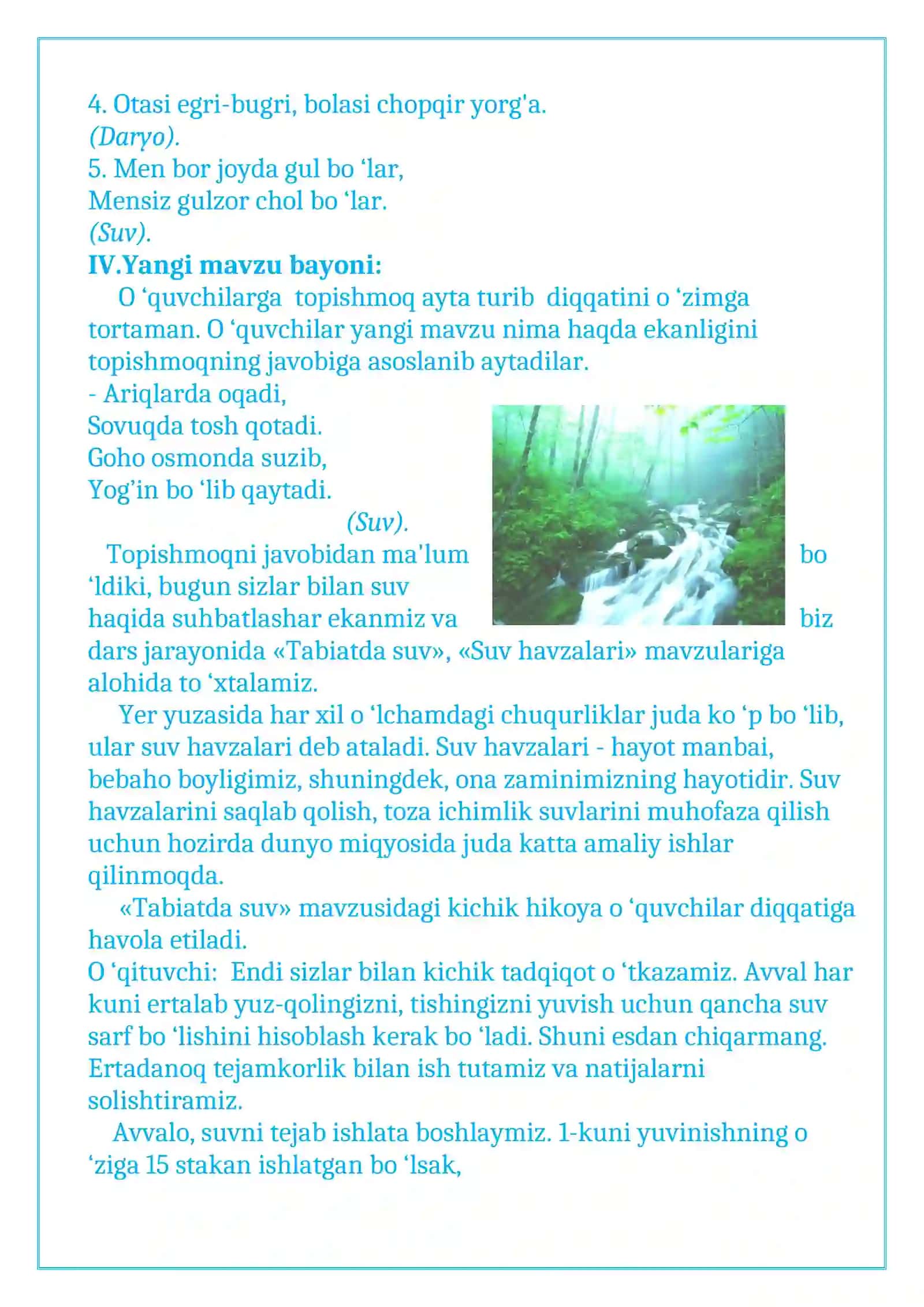 4-sinf Tabiatshunoslik fanidan Tabiatda suv mavzuda dars ishlanma 3