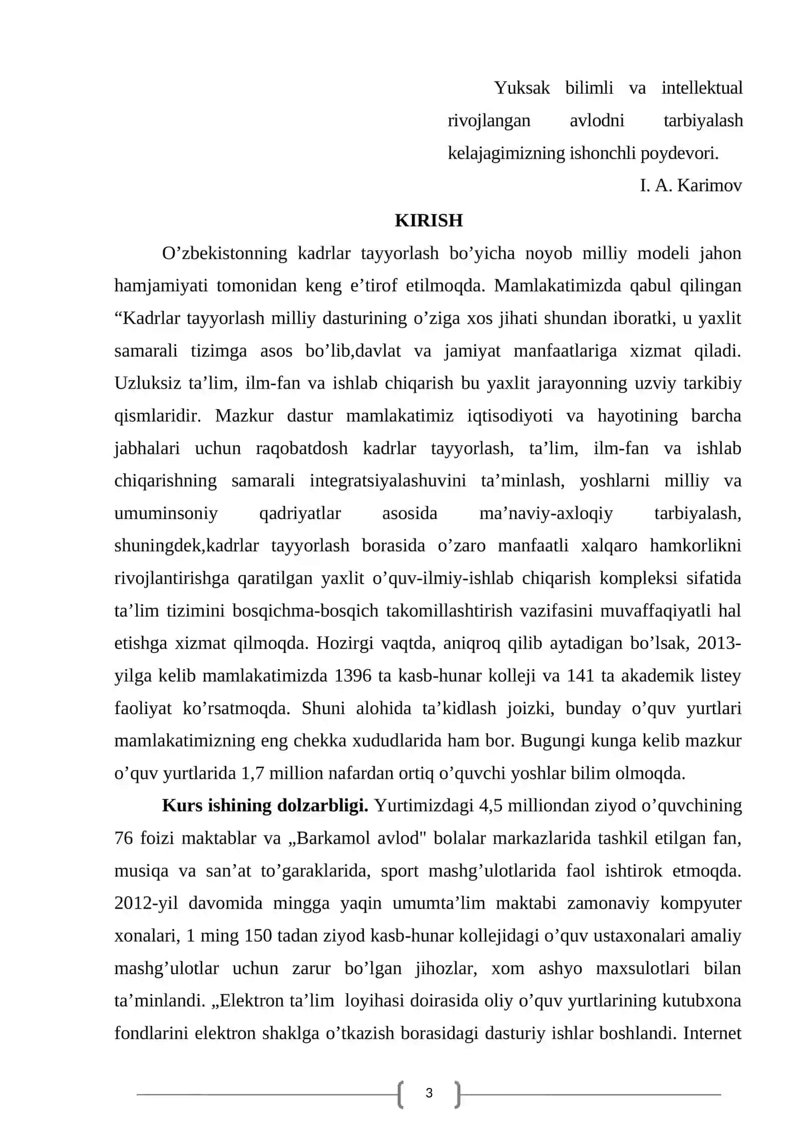 Laplas Tenglamasi Uchun Dirixle Masalasini Fure Usuli Bilan Yechish 3