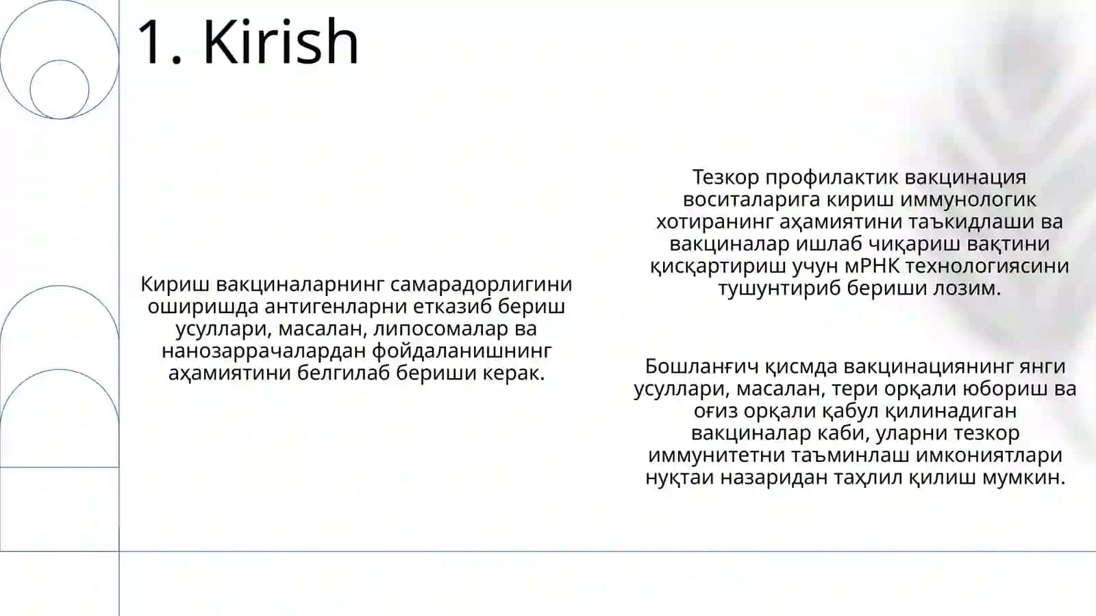 Maxsus va tezkor profilaktika emlash vositalari 3