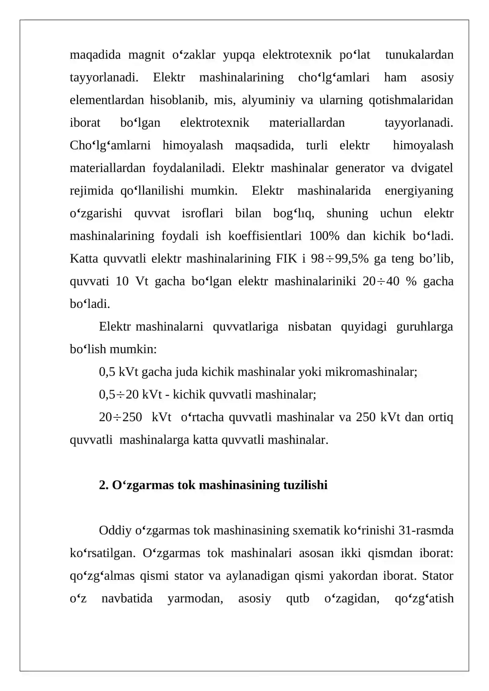 O‘zgarmas tok mashinalari 3