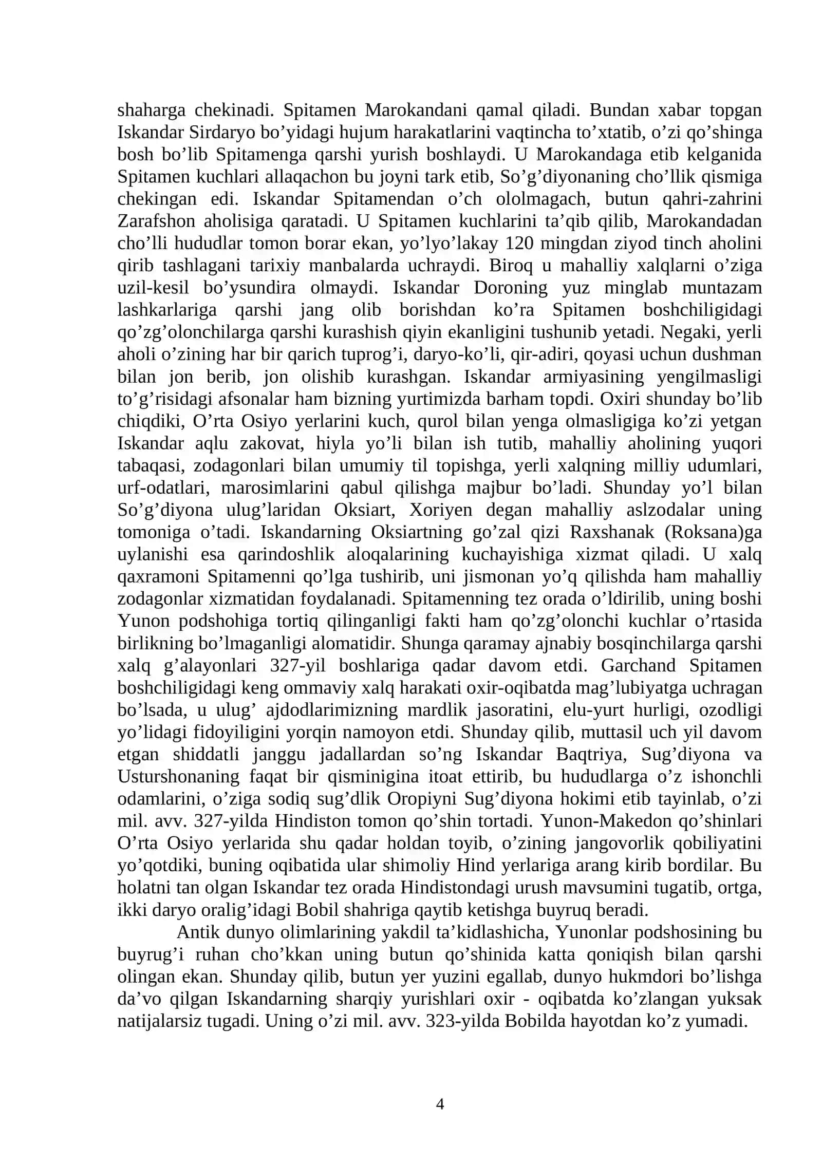 O`RTA OSIYONING ANTIK DAVRI DAVLATLARI 3