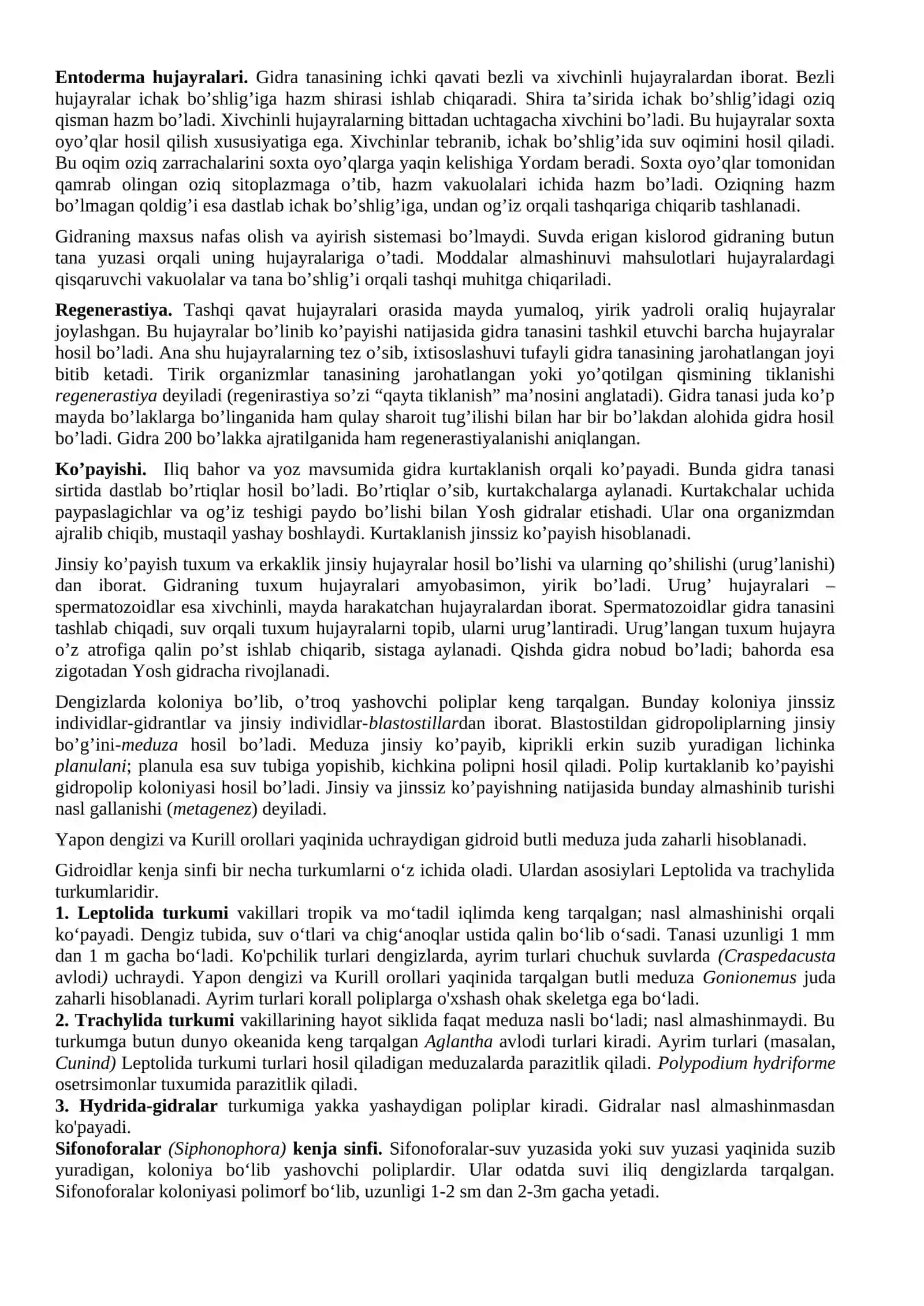 Mаvzu оid tаyanch tushunchаlar vа ibоrаlаr 3