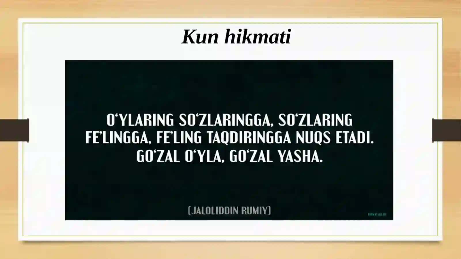Inklyuziv ta’lim kursining predmeti, maqsad va vazifalari, obyekti, tamoyillari 3