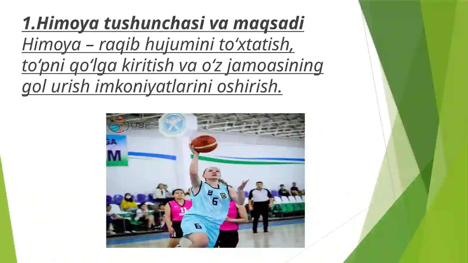 Basketbol himoyasi taktikalarining tasnifi 3
