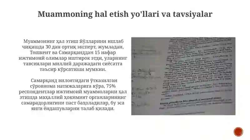 Muammoning hal etish yo'llari va tavsiyalar 3