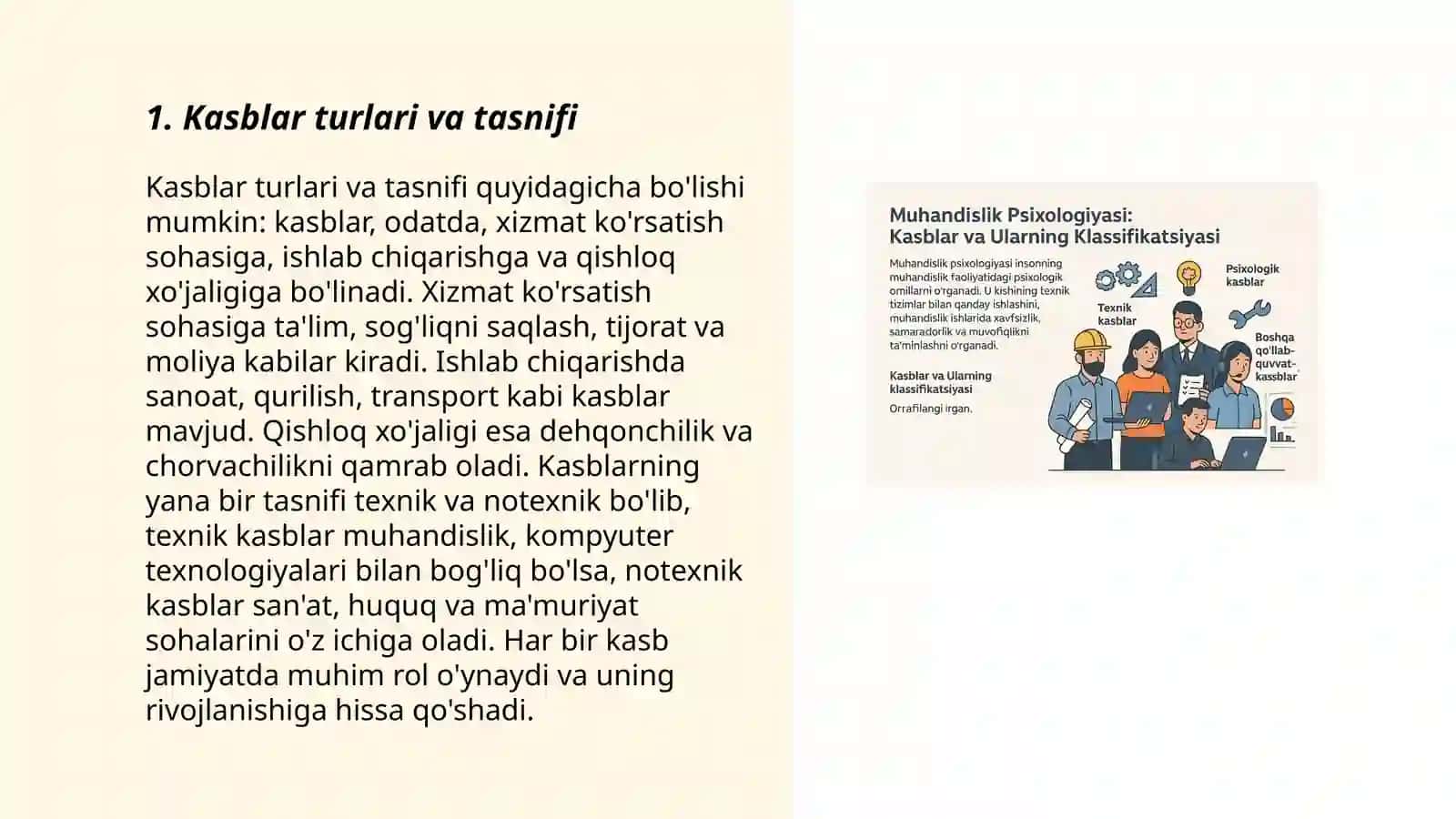Kasblar va ularning klassifikatsiyasi 3