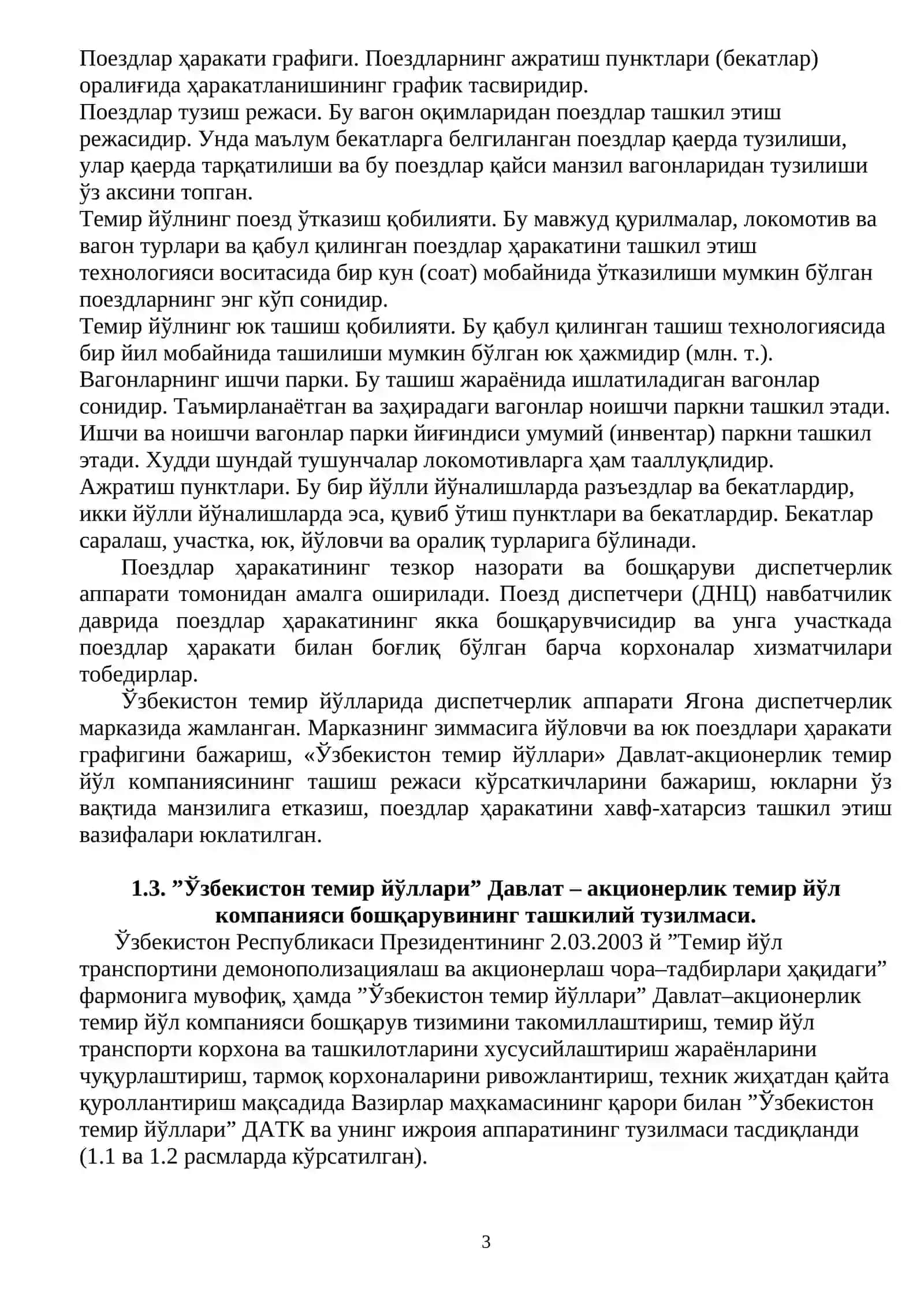 Temir yo‘l transportida mahsus tashish texnologiyasi 3