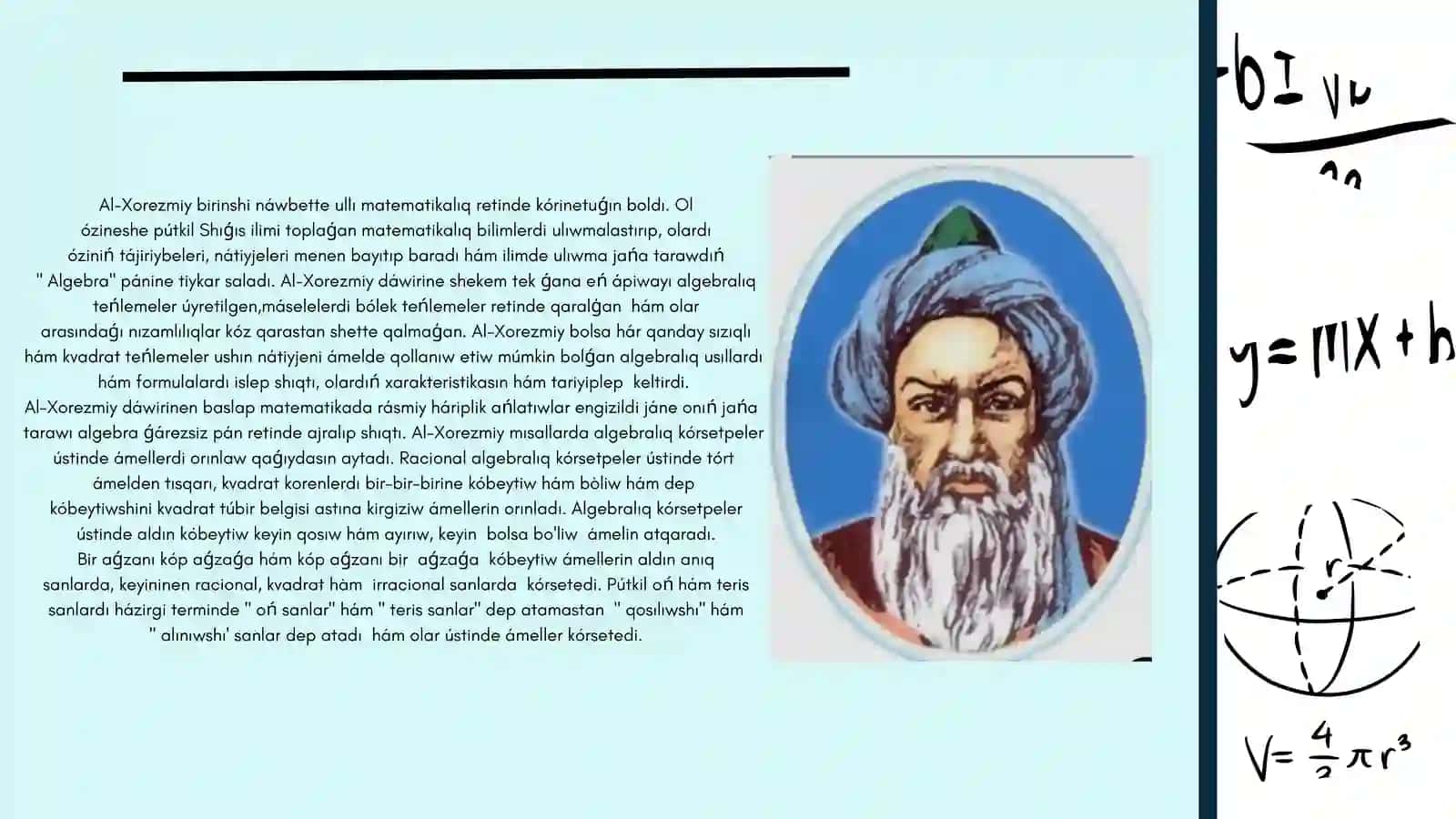 Orta àsir Shıģıs alımlarınıń matematikaģa qosqan ùlesleri 3