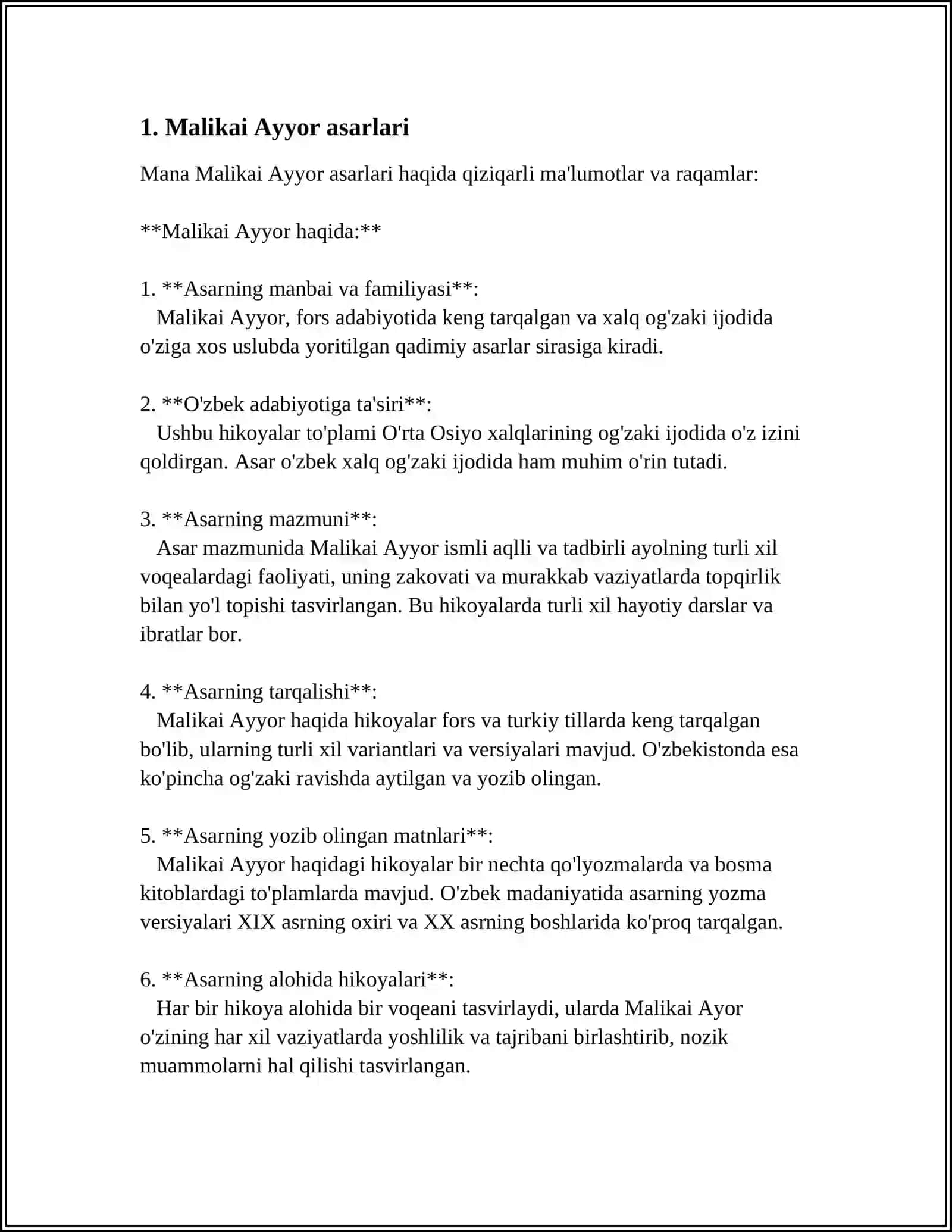 MALIKAI AYYOR 3