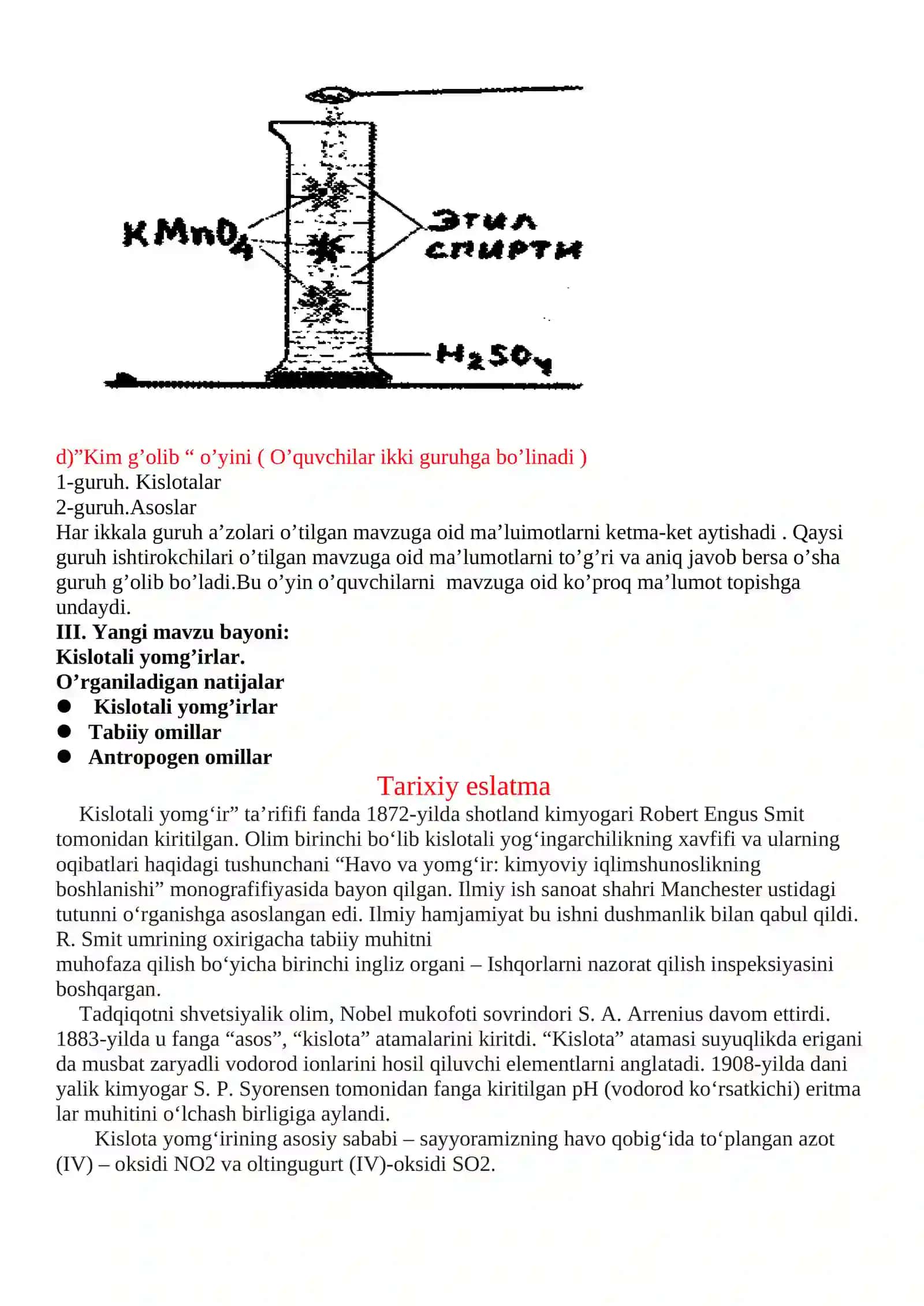 7-sinf kimyo Kislotali yomg’irlar Dars Ishlanmasi 3