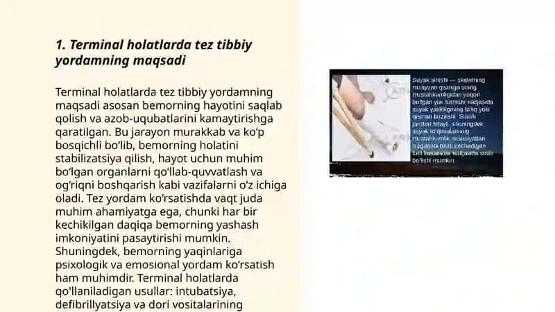 Terminal holatlarda tez tibbiy yordam 3