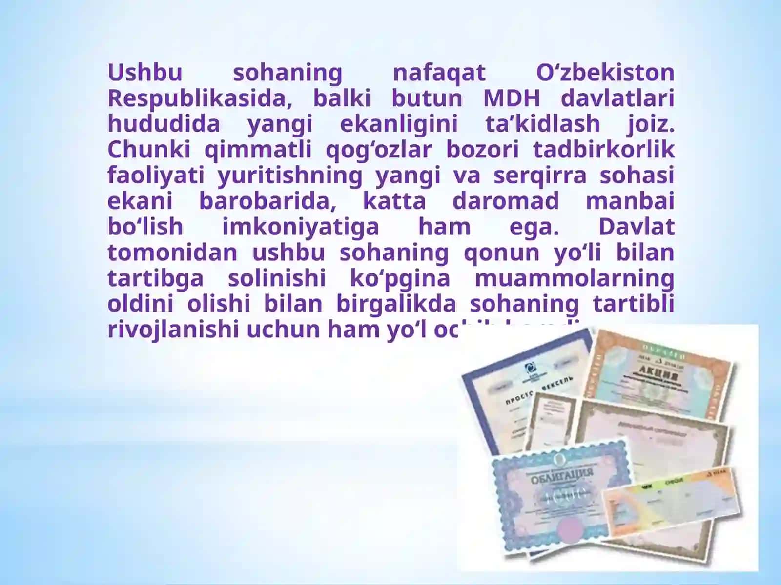 Qimmatli qog'ozlarni davlat tomonidan tartibga solinishi 3
