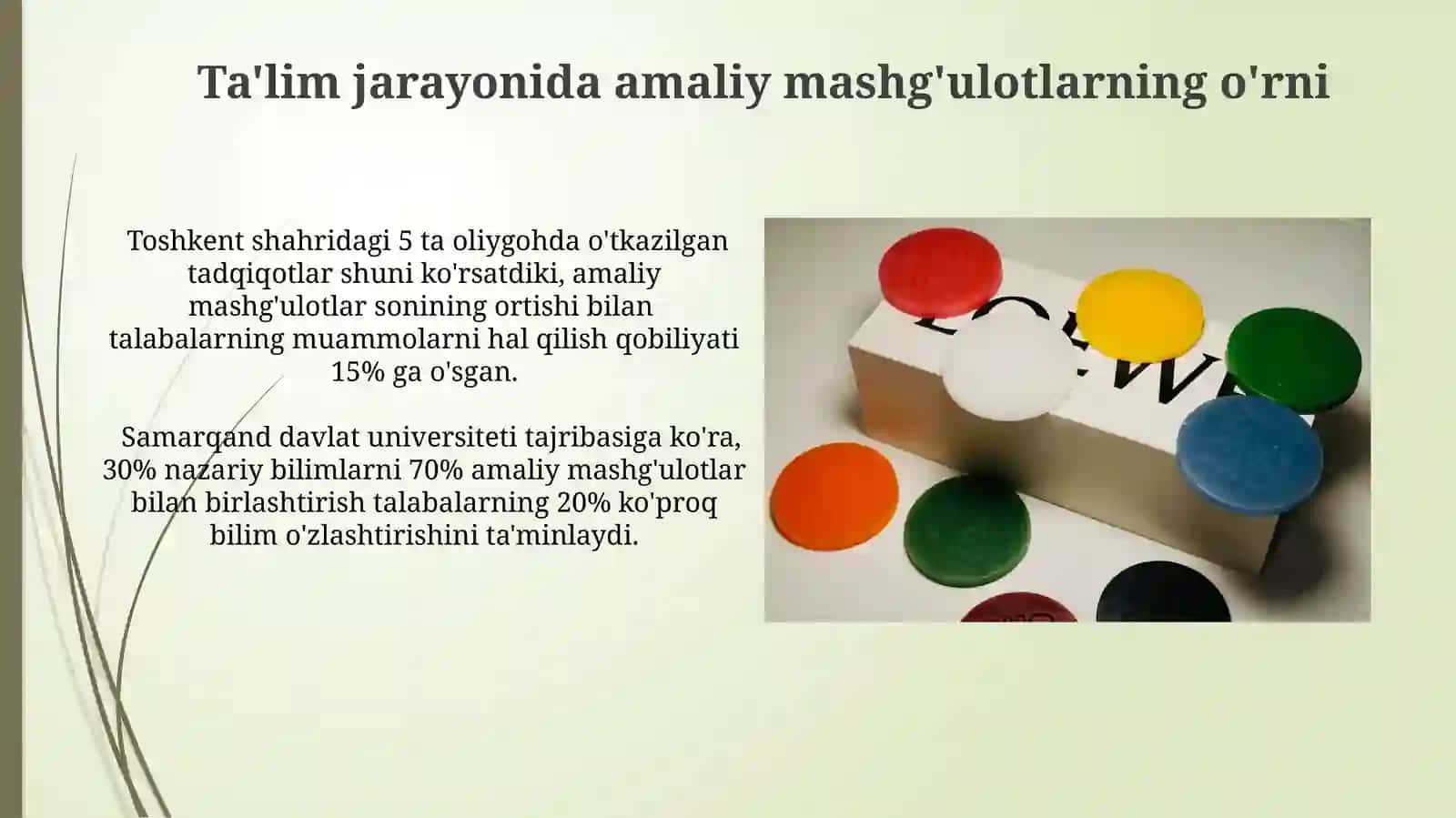 Akademik faoliyat integratsiya: nazariya va amaliyot uygʻunligi 3