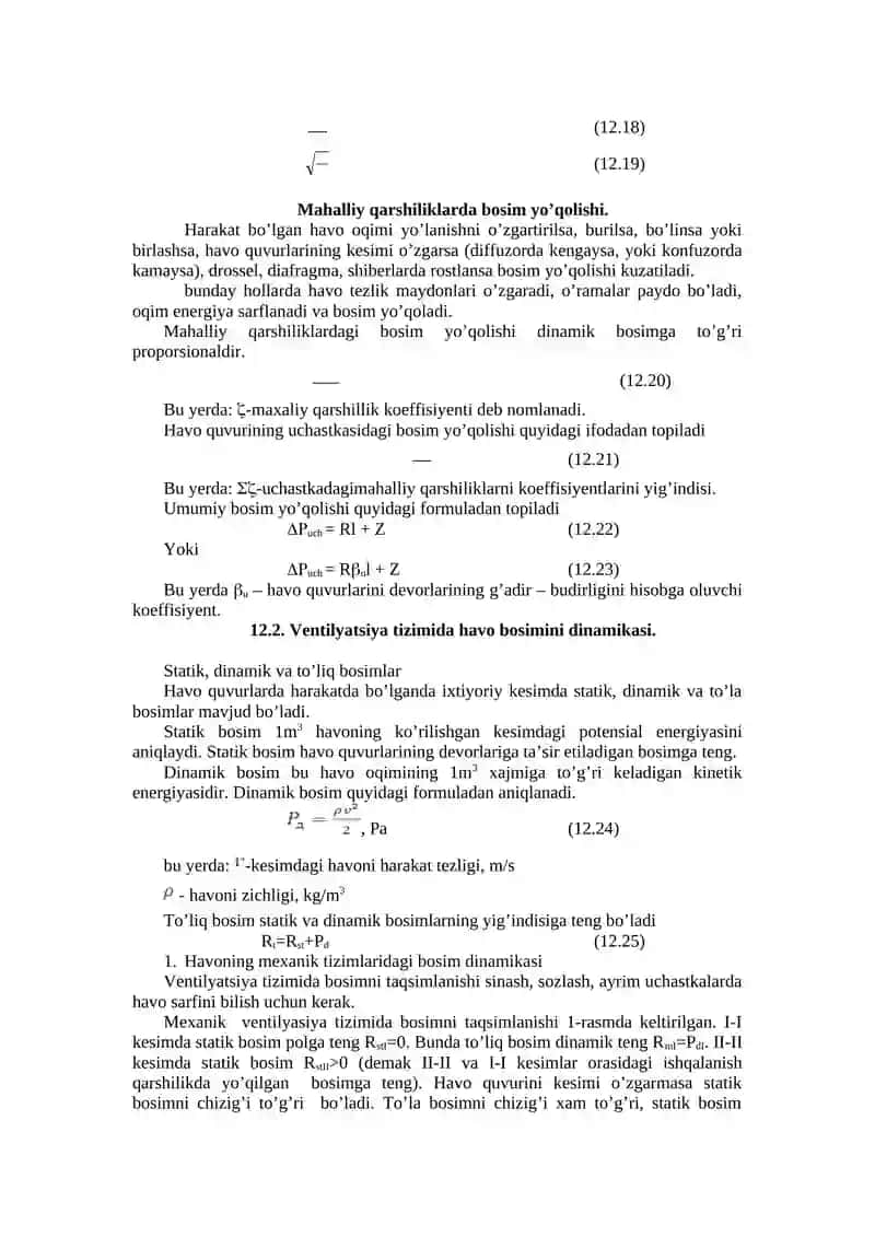 Xonadagi Havo Almashunuvini Aerodinamik Asoslari 3